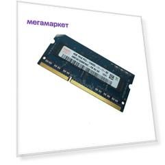 Оперативная память Hynix HMT451S6MFR8C-PB