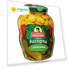 Ассорти Дядя Ваня Огурцы-томаты-патиссоны 1.8 кг