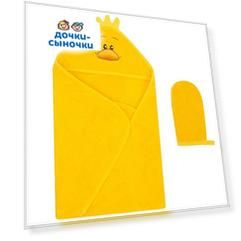 Комплект для купания Leader Kids полотенце/рукавица-мочалка 75 х 100 см