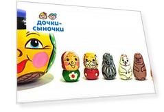 Матрешка Taowa Колобок