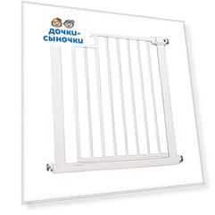 Барьер-калитка Baby Safe XY-005 для дверного проема с магнитным замком (76-83 см)