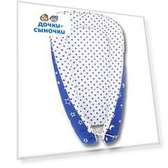 Гнездо-кокон Body Pillow 60х90