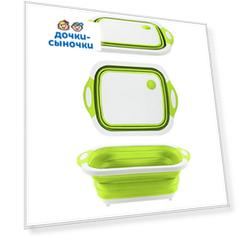 Доска разделочная Lemon Tree 2в1 «Collapsible Chop Board», 40 х 30 х 4 см