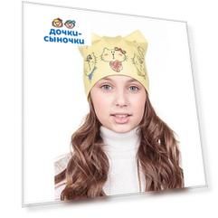 Шапка Level Pro Kids Три кота