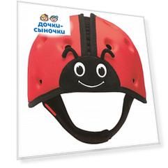 Шапка SafeheadBABY для защиты головы мягкая Божья коровка