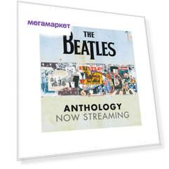 Beatles, The Anthology