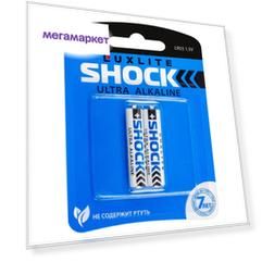 Батарейка Shock ААА 2 шт