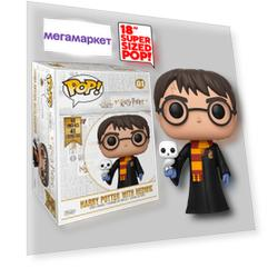 Фигурка Funko POP! Harry Potter: Harry Potter with Hedwig 46 см