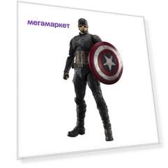 Фигурка Bandai Avengers: Captain America