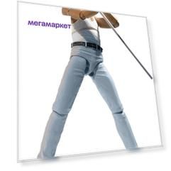 Фигурка Bandai S.H.Figuarts Queen: Freddie Mercury