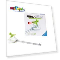 Дополнительный набор Ravensburger GraviTrax Флип рогатка