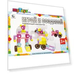 Магнитный конструктор Наша Игрушка, 56 деталей