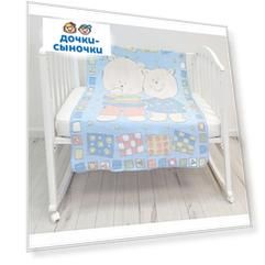 Одеяло Baby Nice Два медведя 100 х 140 см