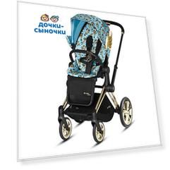 Прогулочная коляска Cybex Priam III Fe Jeremy Scott Cherubs