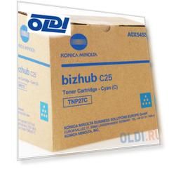 Тонер для bizhub C25 синий