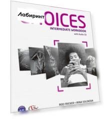 Choices Russia. Intermediate. Workbook (+CD)