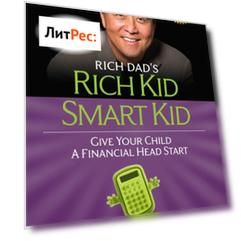Rich Kid Smart Kid