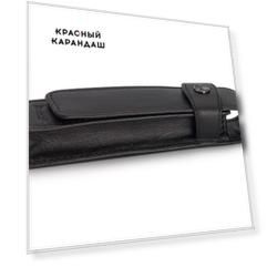 Чехол для ручки Kaweco Sport, черный