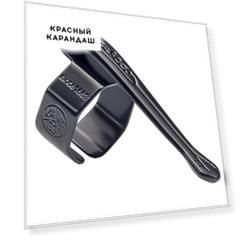 Зажим для ручек Kaweco Sport Nostalgie