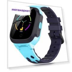 Детские смарт-часы Smart Baby Watch Q700 Blue/Blue