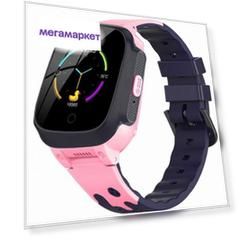 Детские смарт-часы Smart Baby Watch Q700 Pink/Pink