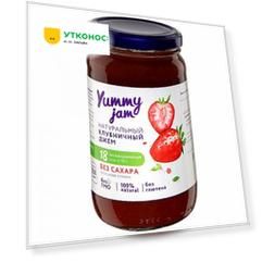 Джем Yummy jam клубничный без сахара 350 г