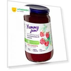 Джем Yummy jam малиновый без сахара 350 г