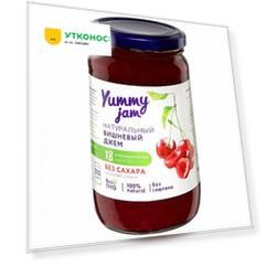 Джем Yummy jam вишневый без сахара 350 г