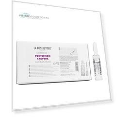 La Biosthetique Ампульный концентрат с мощным молекулярным комплексом защиты волоса Комплекс 1, 50 х 4 мл (La Biosthetique, Protection Cheveux)