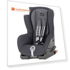 Автокресло детское BRITAX ROEMER Duo Plus, 1, серый [2000025667]