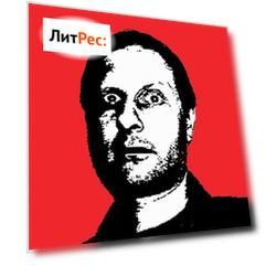 Иван Диденко про новый перевод «Гамлета»