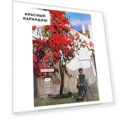 Альбом-склейка для масла Малевичъ "Tician" 20 л 230 г