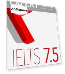 Expert. IELTS. Band 7.5. Student's Resource Book without Key