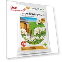 Медный купорос от плесени и гнили Avgust