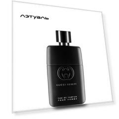 GUCCI Guilty Pour Homme Eau de Parfum 50