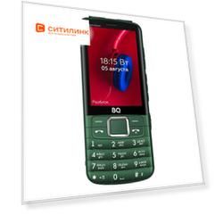 Сотовый телефон BQ Disco Boom 3587, зеленый