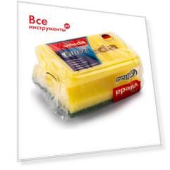 Классическая губка vileda глитци набор 6 шт. 506079/6