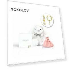 Серьги SOKOLOV из золота с бриллиантами с мягкой игрушкой Заяц