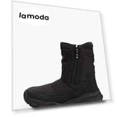 Дутики Keddo