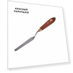 Мастихин ХоББитания №1023, форма ромб вытянутый, края скругленные, длина лопатки 85 мм