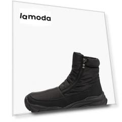 Дутики Keddo