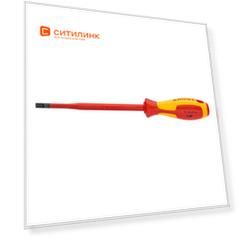 Отвертка KNIPEX KN-982035SL, 202мм