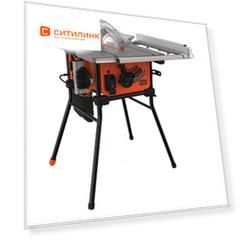 Станок распиловочный Black+Decker BES720-QS 1800W