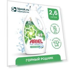 Гель для стирки Ariel Горный родник 40 стирок 2.6л