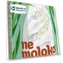 Напиток рисовый Nemoloko Классический Экстра лайт 1.5% 1л