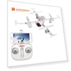 Квадрокоптер Syma X22SW с камерой, белый [syma-x22sw]