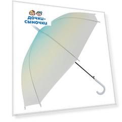 Зонт Kidix