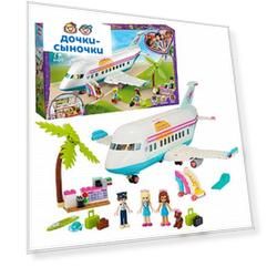 Конструктор LEGO Friends 41429 Самолёт в Хартлейк Сити