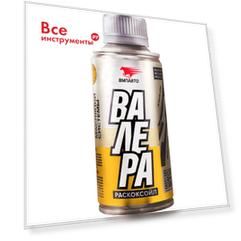 Промывка двигателя ВМПАВТО ВАЛЕРА 9601