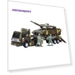 Военная техника Технопарк